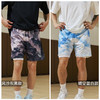 【3月23日新品】录士LUSHISI晴空风沙主题短裤 商品缩略图3