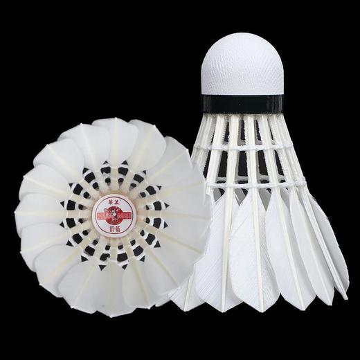 华美UT-05正品飞行稳定耐打俱乐部比赛训练12只包邮羽毛球 商品图4