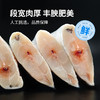 MM 山姆 舟山带鱼段 2kg 商品缩略图3