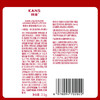 KANS 韩束水漾 / 轻雾锁色精华口红3.5g/支 商品缩略图6
