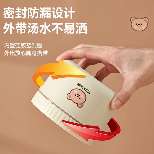 积分免费兑：沃德百惠（WORTHBUY）保温饭盒上班族可微波炉加热便当盒316不锈钢学生便携多层饭桶 316款米色：大小各2个+餐具+方袋 商品图6