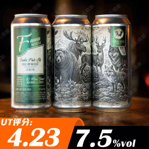 埃斯克哈特 双倍动物群蜜瓜龙动物群莫图卡 473ml 商品图0