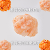 MM 山姆 大颗粒鱼籽虾滑 800g（200g*4） 商品缩略图6