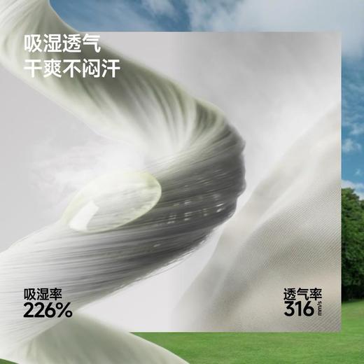 蕉下女士高弹连帽卫衣EL006 商品图2