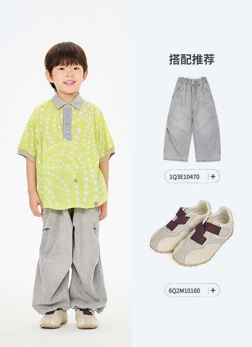 jnby   26年夏款  短袖TOP 1Q4211770 商品图5