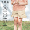 千趣会童装夏款女童少女蝴蝶结装饰甜美可爱透气短裤裤子中裤 商品缩略图0