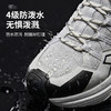男女同款 斯柏锐山地鞋 耐磨防滑 透气缓震 商品缩略图3