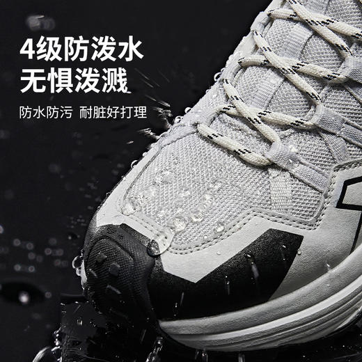 男女同款 斯柏锐山地鞋 耐磨防滑 透气缓震 商品图3