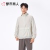 都市丽人防晒衣薄梭织防晒男士防晒长上衣短袖上衣可外穿FXC7A1 商品缩略图2