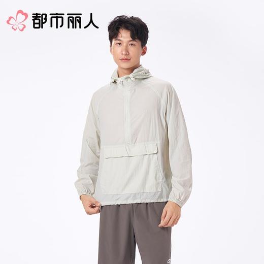 都市丽人防晒衣薄梭织防晒男士防晒长上衣短袖上衣可外穿FXC7A1 商品图2