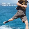 蕉下男士凉感速干户外短裤CC927 商品缩略图2