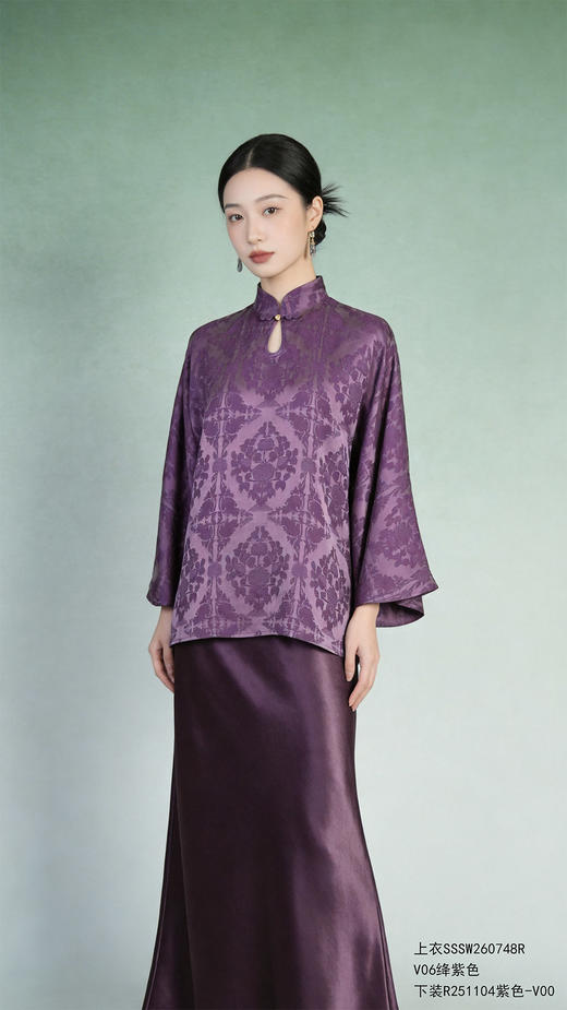 SSSW260592Q衬衫 商品图3