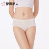 都市丽人内裤女士内裤锦氨内裤一体美臀内裤LKC5D1 商品缩略图1