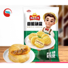 冻品先生800g香脆藕盒 商品缩略图0
