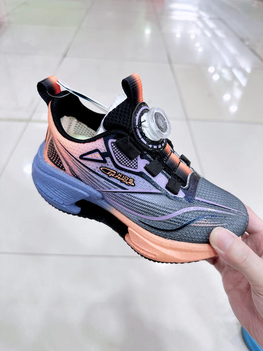 福得隆 特 6220单网纽扣 32-37 商品图0