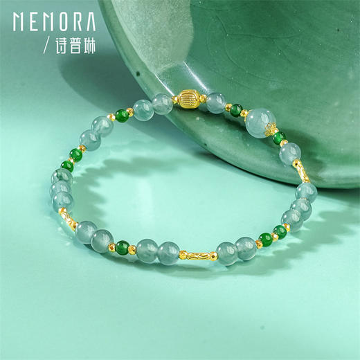 【新品首发】琳琅雅玉系列 黄色18K金蓝水翡翠手链 女士礼物MEMORA诗普琳JB004001 商品图3