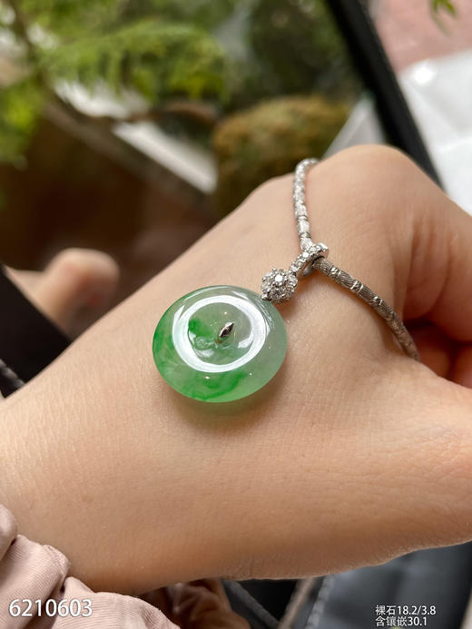 6210603，平安扣吊坠。具体价格微信咨询 商品图5