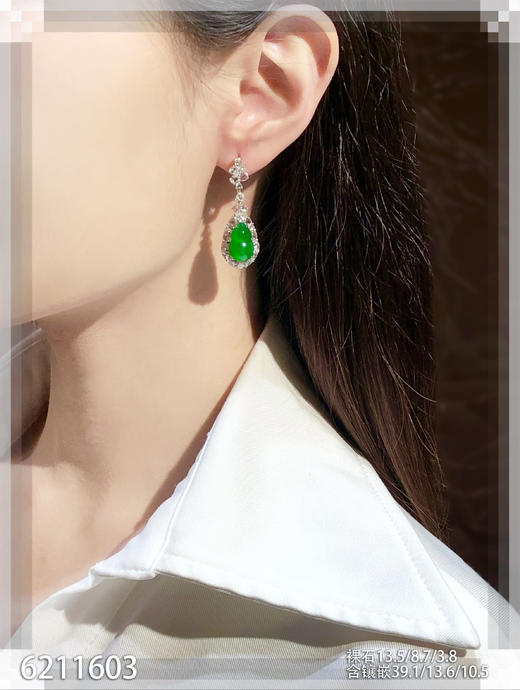 福禄葫芦耳坠【6211603】具体价格微信咨询 商品图4