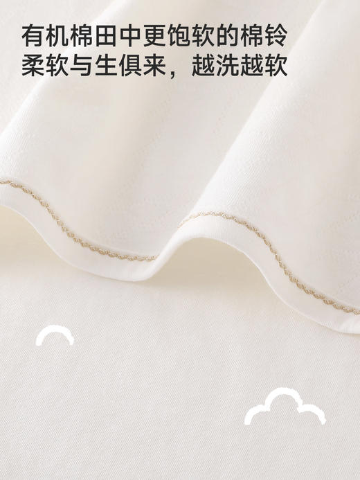 英氏儿童被子春秋新款纯棉男童女童幼儿园专用空调被YEBBJ2S014A YEBBJ1S013A 商品图2