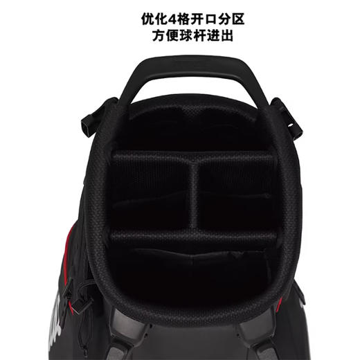 Titleist泰特利斯高尔夫支架包Players强手S4系轻便防水男女球包 商品图3
