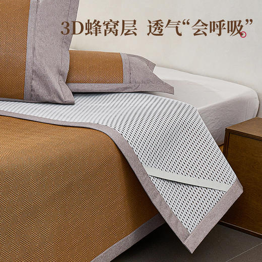 多喜爱 藤席/席子-私享生活（绑带款/笠围款）对枕套 天然选材 编织清凉 植物选材 细密编制 柔软光滑 蜂窝气孔 无痕折叠 无毛刺 加宽包边 商品图2