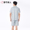 都市丽人睡衣男士睡衣薄家居服凉感无尘棉睡衣男士无尘棉短袖套装男装短裤FHC0A2 商品缩略图2