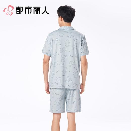 都市丽人睡衣男士睡衣薄家居服凉感无尘棉睡衣男士无尘棉短袖套装男装短裤FHC0A2 商品图2