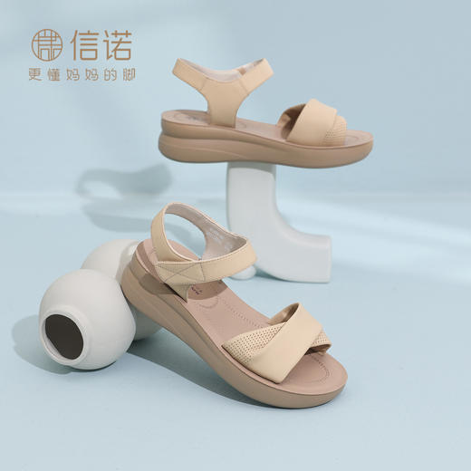 信诺妈妈凉鞋女真皮软底舒适中老年鞋子一字带沙滩鞋2026夏季新款6L950-66 商品图1