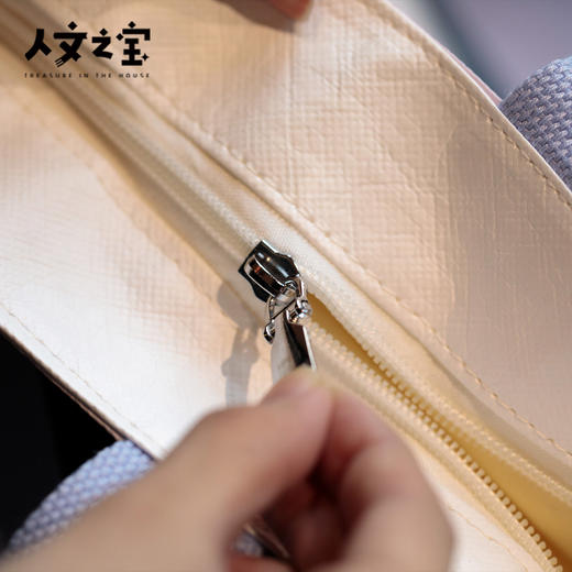 【人文之宝】 李云中系列·杜邦纸拼色包·大爱自在 商品图4