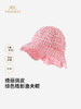 英氏女童渔夫帽夏新款儿童遮阳盆帽轻薄透气防晒帽子YRPJJ2S023A 商品缩略图0