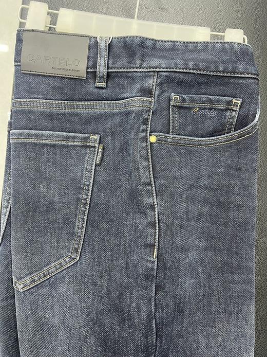 XY｜卡帝乐鳄鱼男式牛仔裤43320031 商品图0