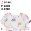 都市丽人睡衣儿童睡衣家居服梭织人棉睡衣童装棉质短袖套装短袖短裤男女童通用睡衣JHC2M3 商品缩略图4