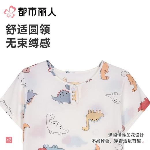 都市丽人睡衣儿童睡衣家居服梭织人棉睡衣童装棉质短袖套装短袖短裤男女童通用睡衣JHC2M3 商品图4