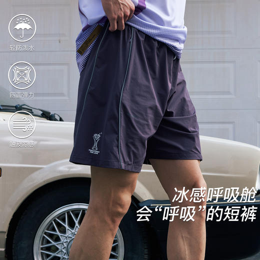 【3月23日新品】录士LUSHISI焕曜主题短裤 商品图0