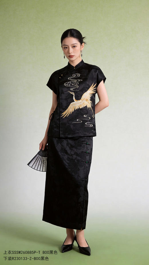 SSSW260885P    T恤 商品图1