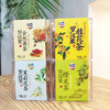 金丝菊茉莉花桂花橙皮罗汉果茶40g 商品缩略图0