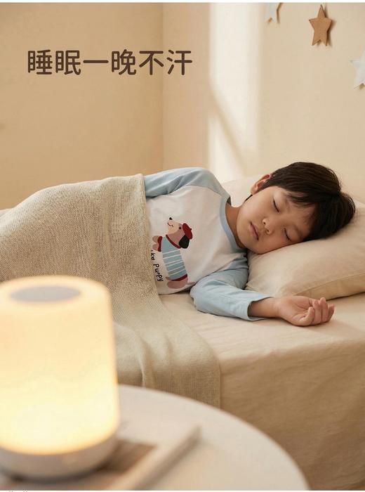 西蒙日记插肩天丝莱赛尔亲子家居服套装 商品图3