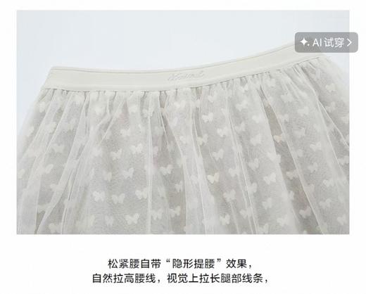 4楼 dzzit蕾丝长裙 商品图1