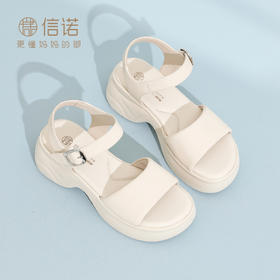 休闲风厚底一字带凉鞋女夏季舒适软底不累脚简约时装凉鞋6L559-2T