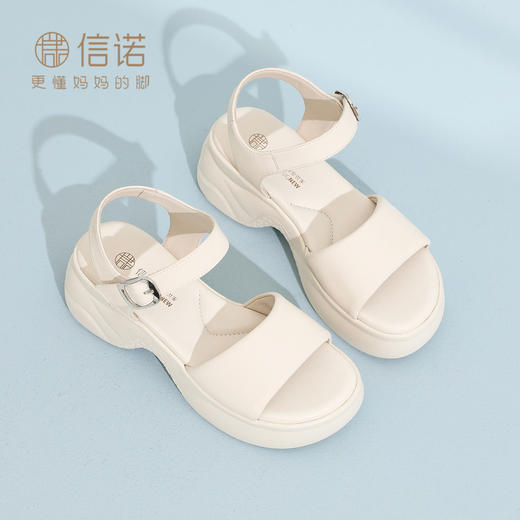 休闲风厚底一字带凉鞋女夏季舒适软底不累脚简约时装凉鞋6L559-2T 商品图0