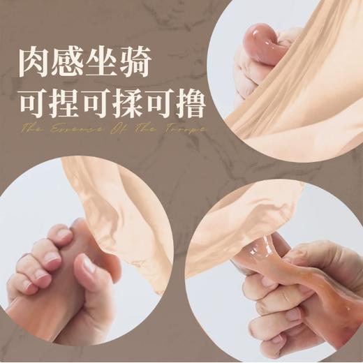 blush达文西拉菲尔 仿真阳具 超大加粗吸盘 商品图1