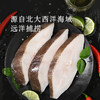 MM 山姆 海捕比目鱼带骨切块 1kg 商品缩略图2