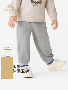 英氏儿童裤子男女童针织长裤中小童新款百搭休闲裤YRKCJ1S008A