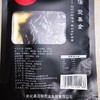 湖南特产麻辣豆干香干豆腐干辣条酱干小吃零麻辣香辣辣味香干子 商品缩略图4