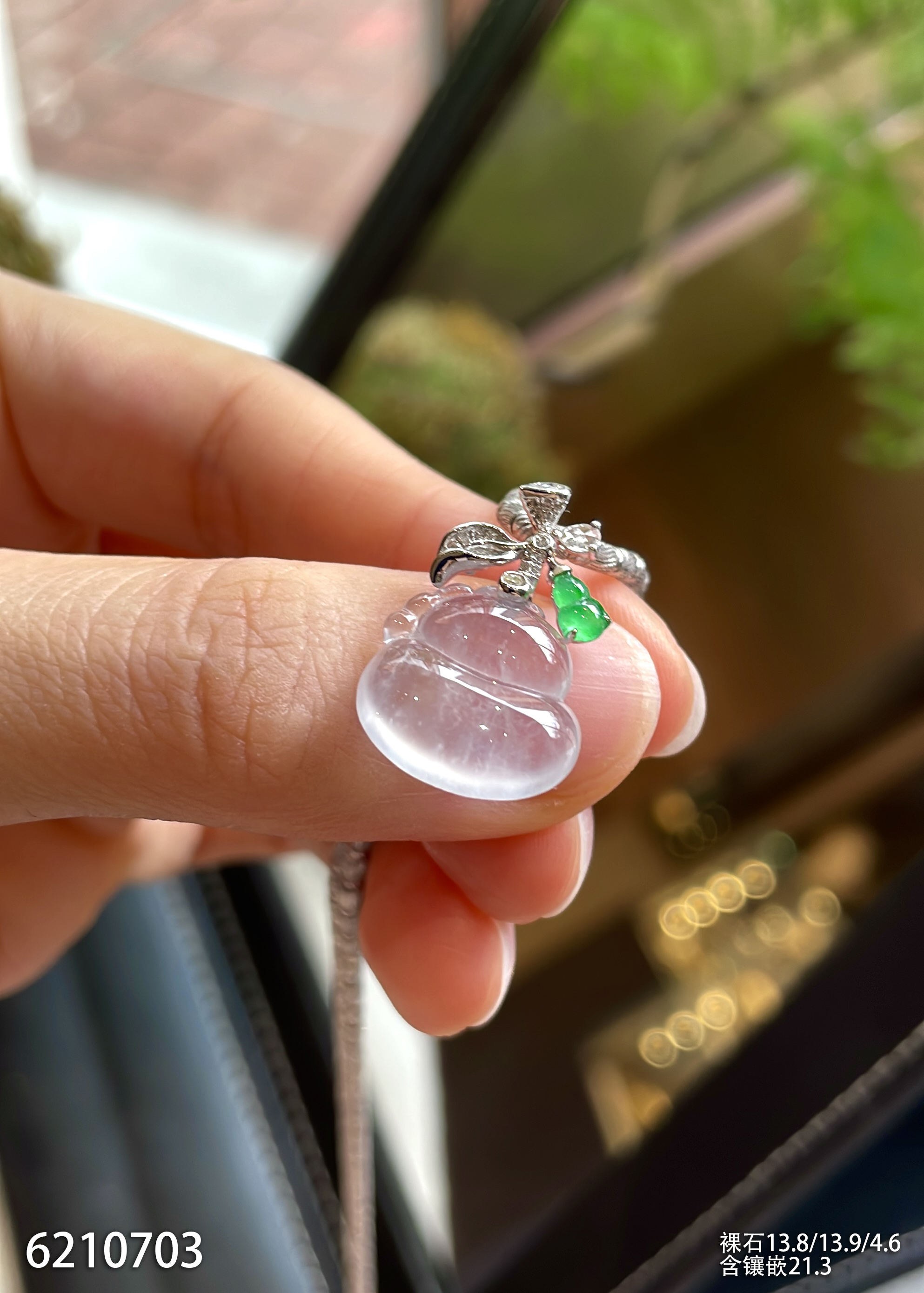 6210703，葫芦吊坠。具体价格微信咨询