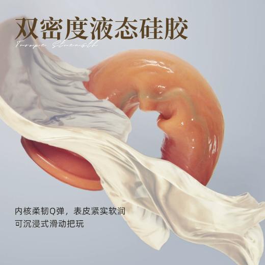 blush达文西拉菲尔 仿真阳具 超大加粗吸盘 商品图2