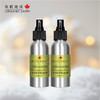 柠檬香茅精油喷雾100ml/瓶  S-37-1 （效期26-12） 商品缩略图1