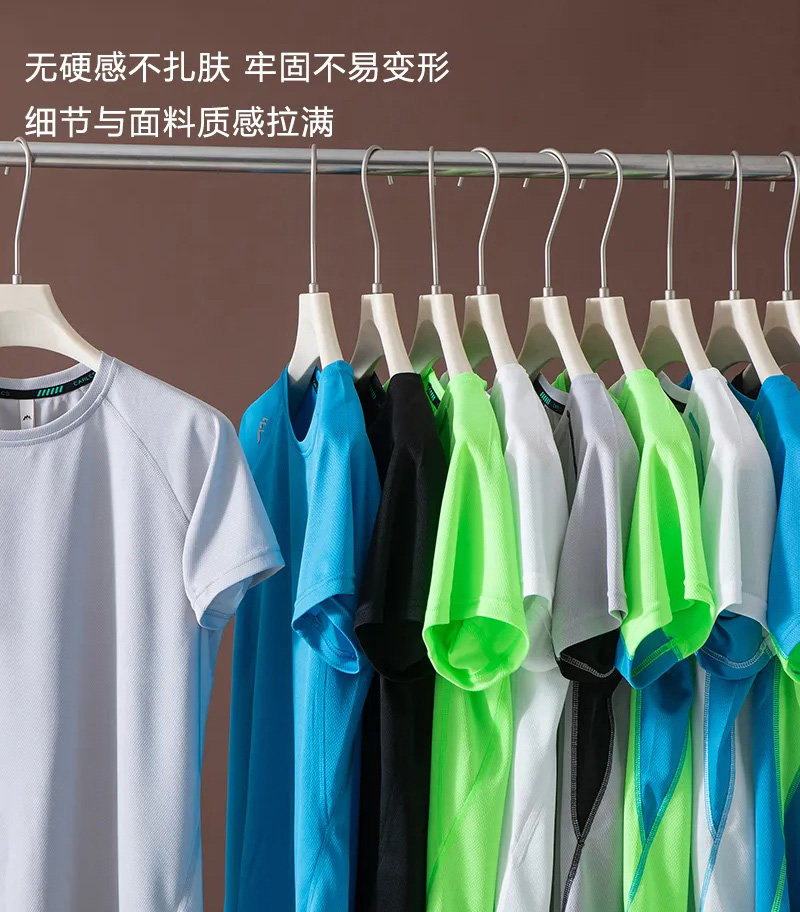 【yz-2521】男子夏日速干反光网眼运动跑步短袖T恤！！