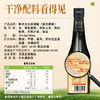 有机晒醋500ml 商品缩略图4
