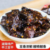 长寿人家平江豆干小零食香辣解馋平江酱干零食小吃湖南特产豆腐干 商品缩略图0